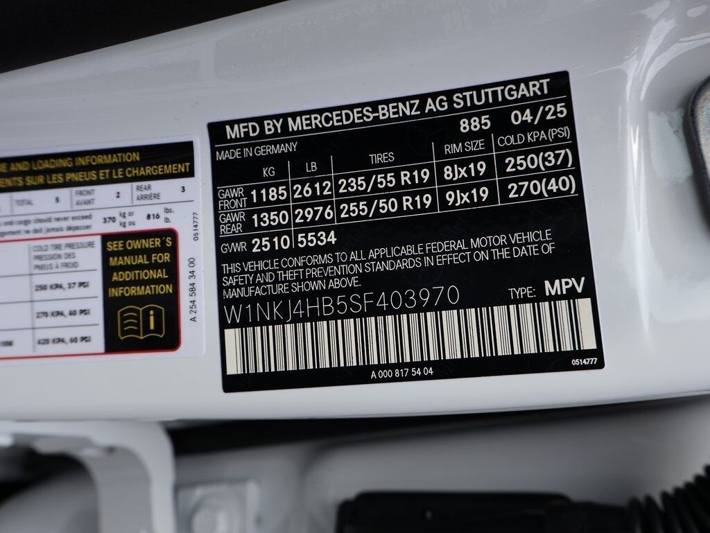 2025 Mercedes-Benz GLC GLC 300 Coupe San Clemente CA