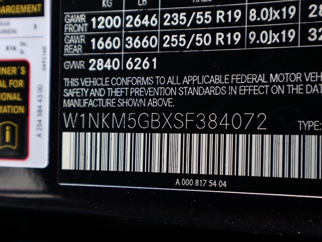 2025 Mercedes-Benz GLC GLC 350e San Clemente CA