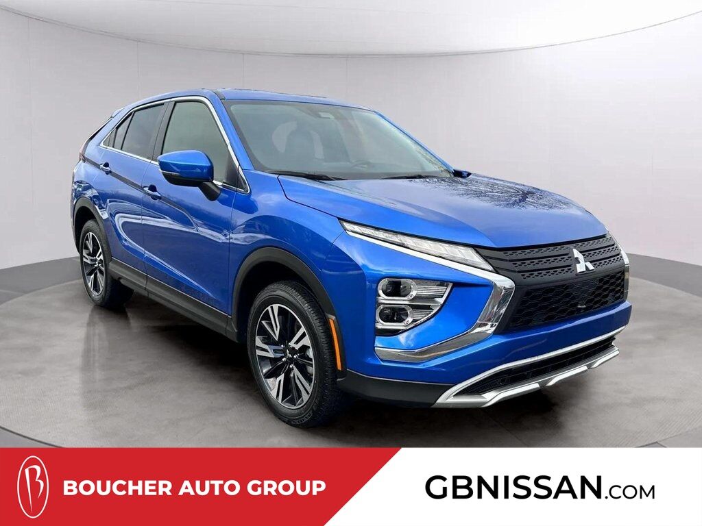 2025 Mitsubishi Eclipse Cross