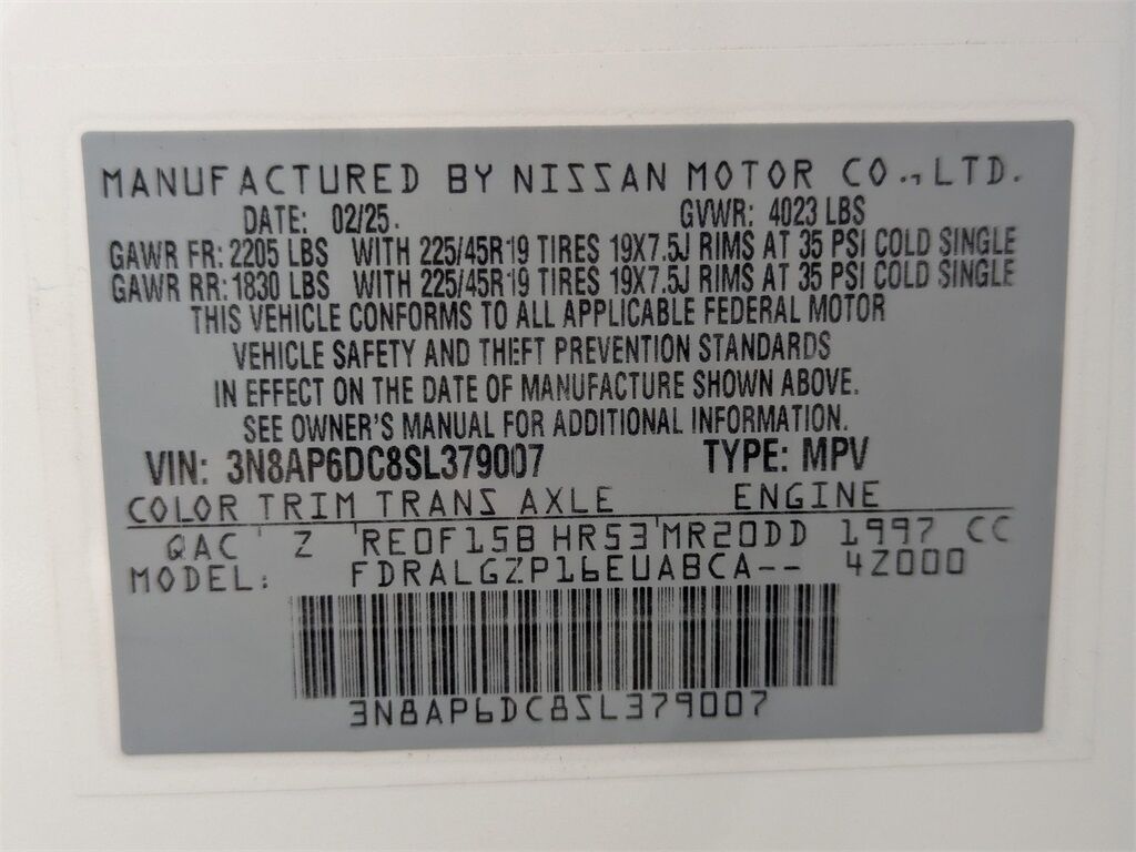 2025 Nissan Kicks SR Kennesaw GA 2025 Nissan Kicks SR Kennesaw GA