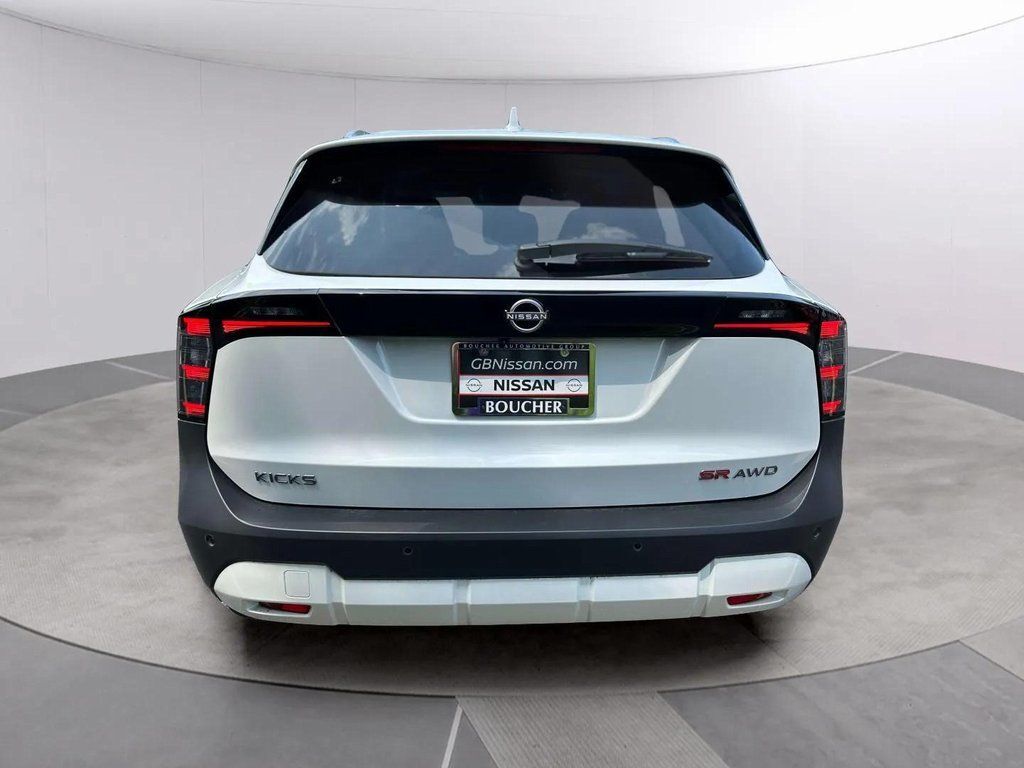 2025 Nissan Kicks SR San Clemente CA