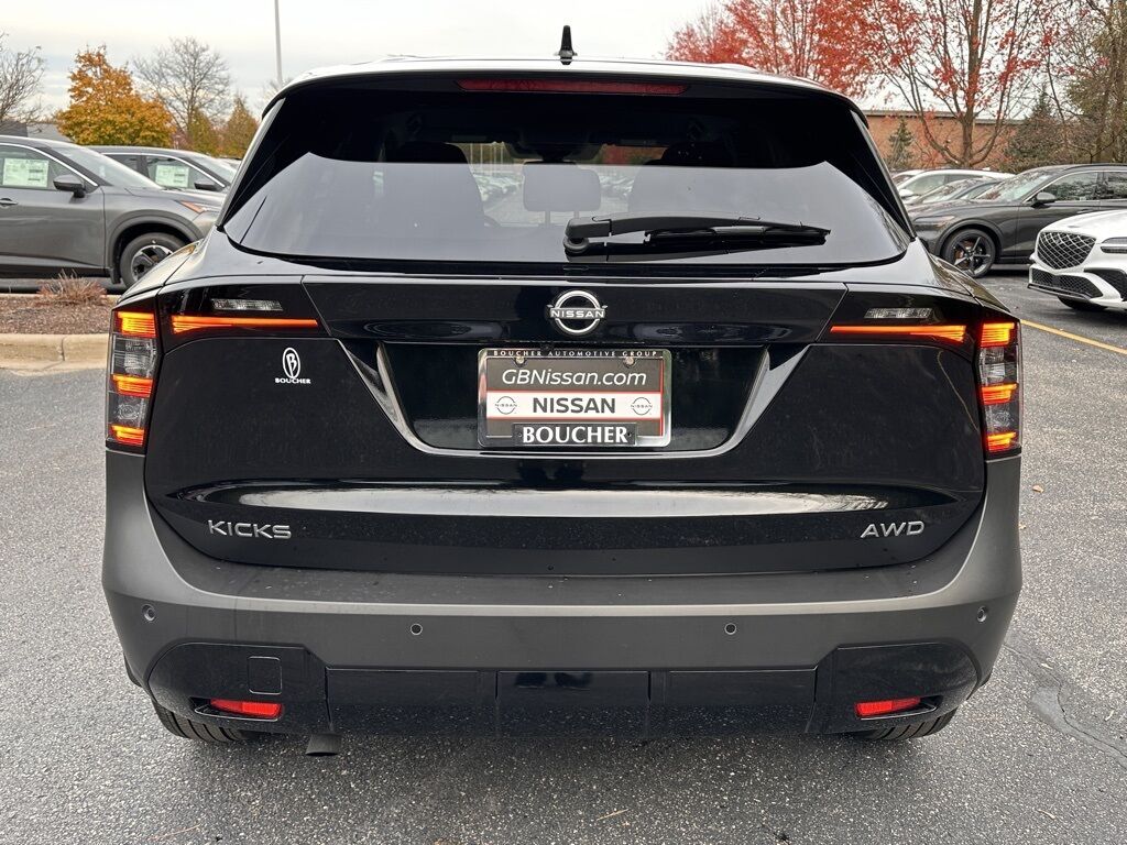 2025 Nissan Kicks SV San Clemente CA 2025 Nissan Kicks SV San Clemente CA