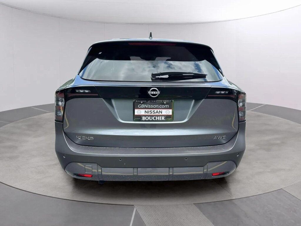 2025 Nissan Kicks SV San Clemente CA