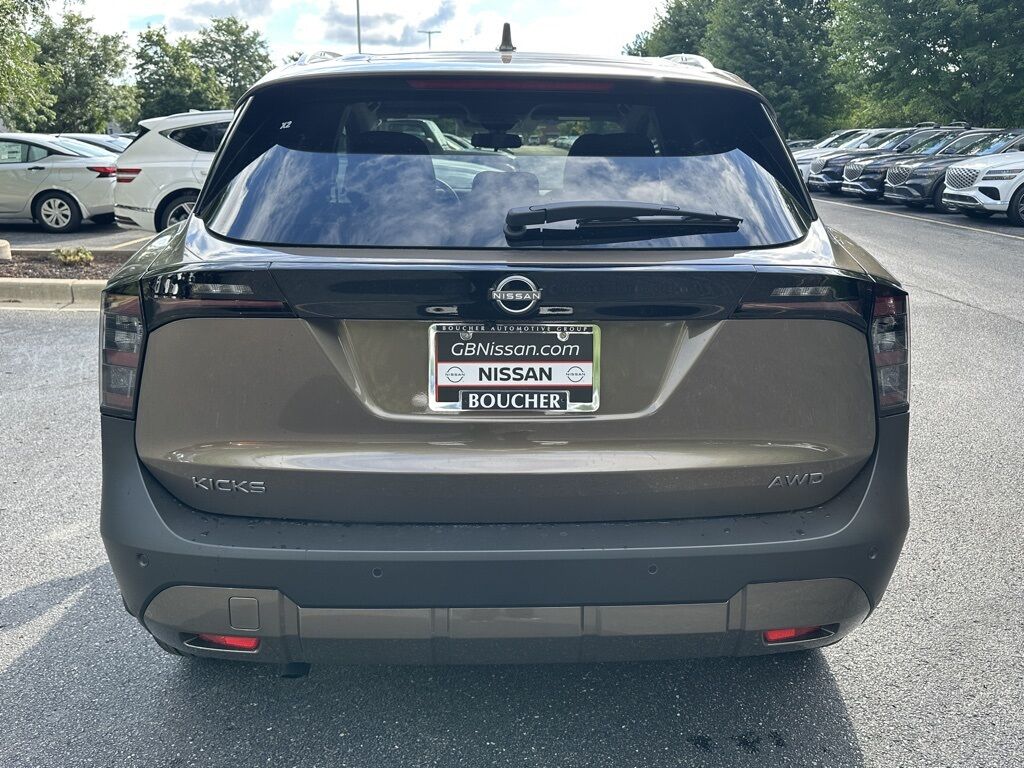 2025 Nissan Kicks SV San Clemente CA