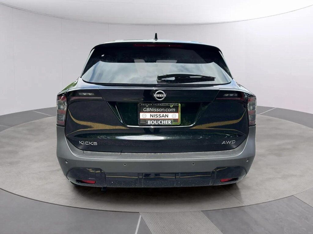2025 Nissan Kicks SV San Clemente CA