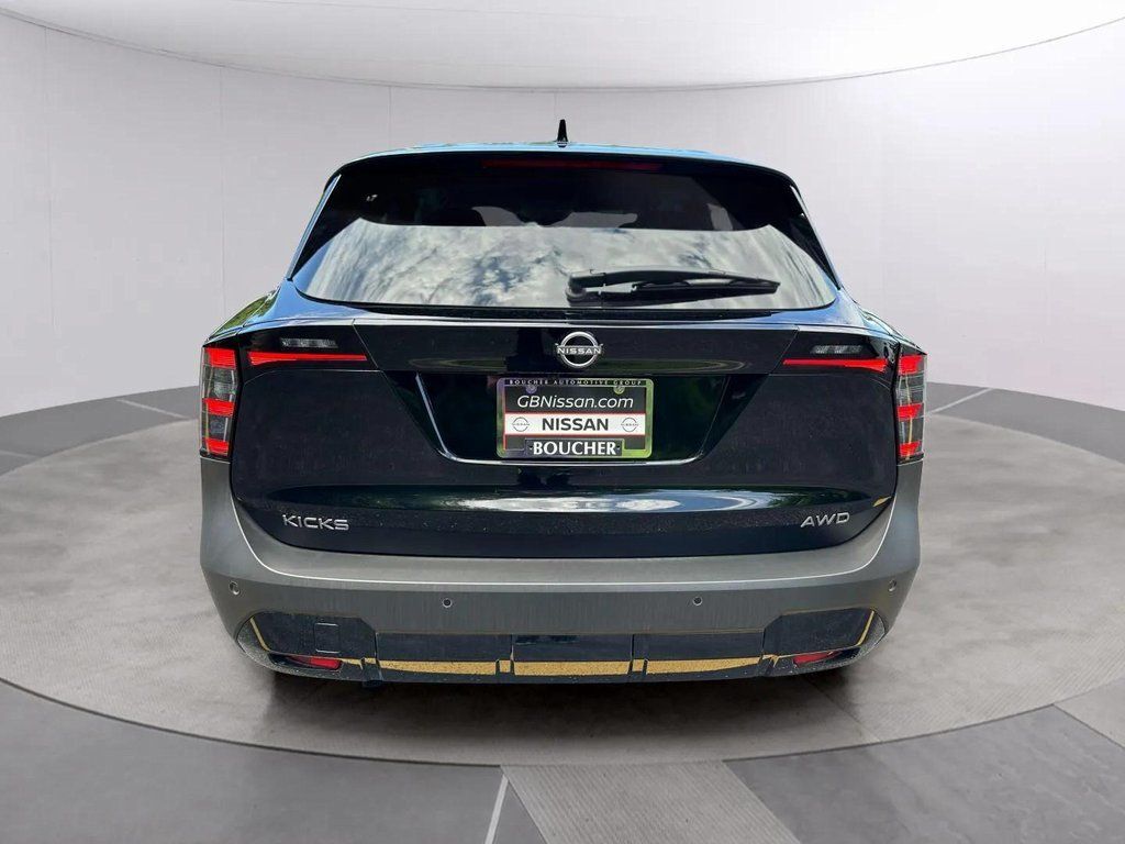 2025 Nissan Kicks SV San Clemente CA
