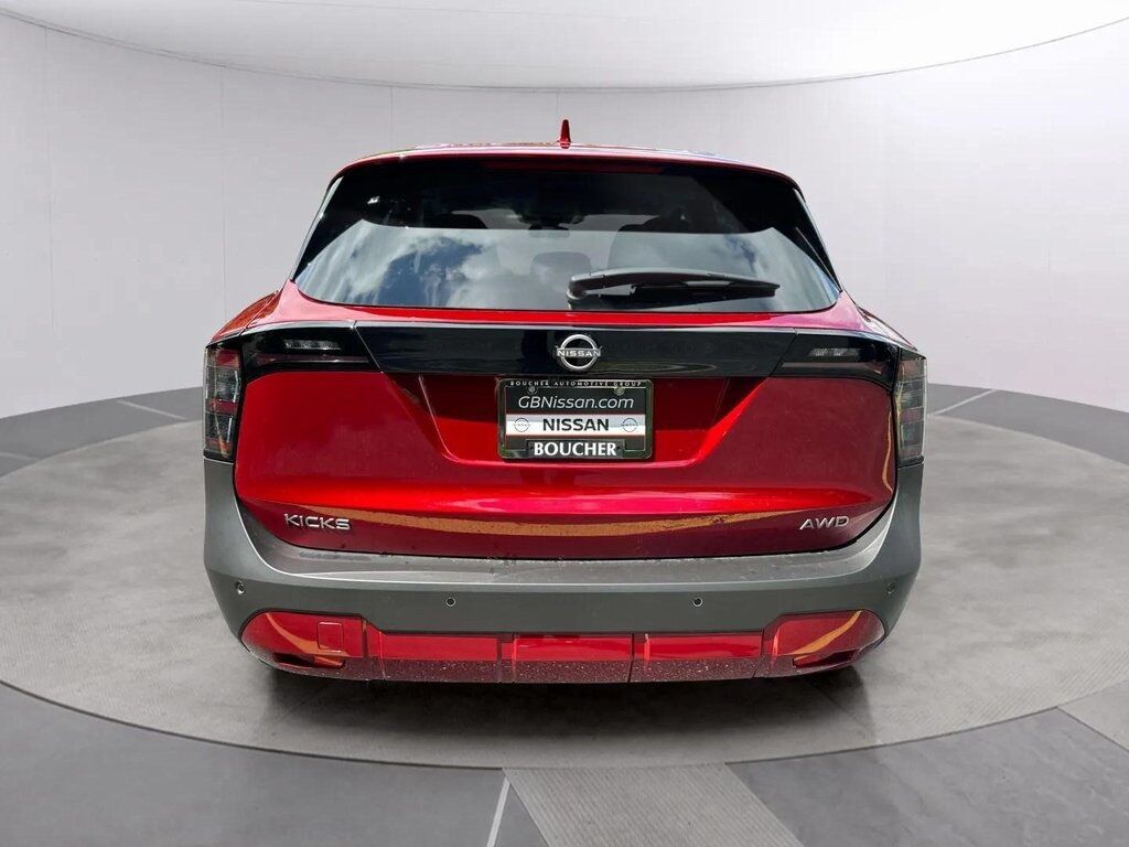 2025 Nissan Kicks SV San Clemente CA