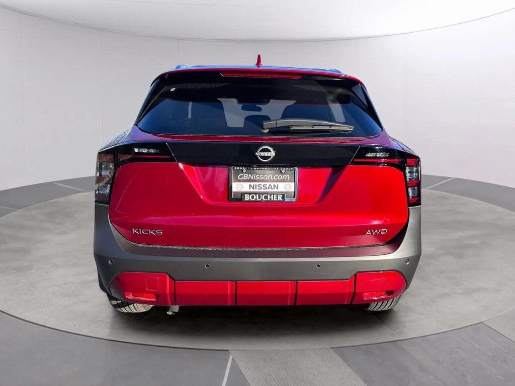 2025 Nissan Kicks SV San Clemente CA