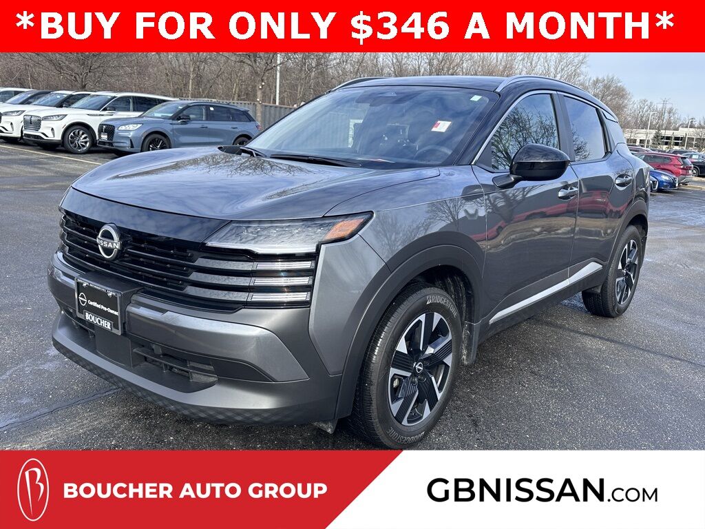 2025 Nissan Kicks SV w/Premium Pkg San Clemente CA