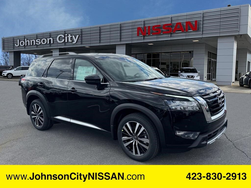 2025 Nissan Pathfinder 2025 Nissan Pathfinder