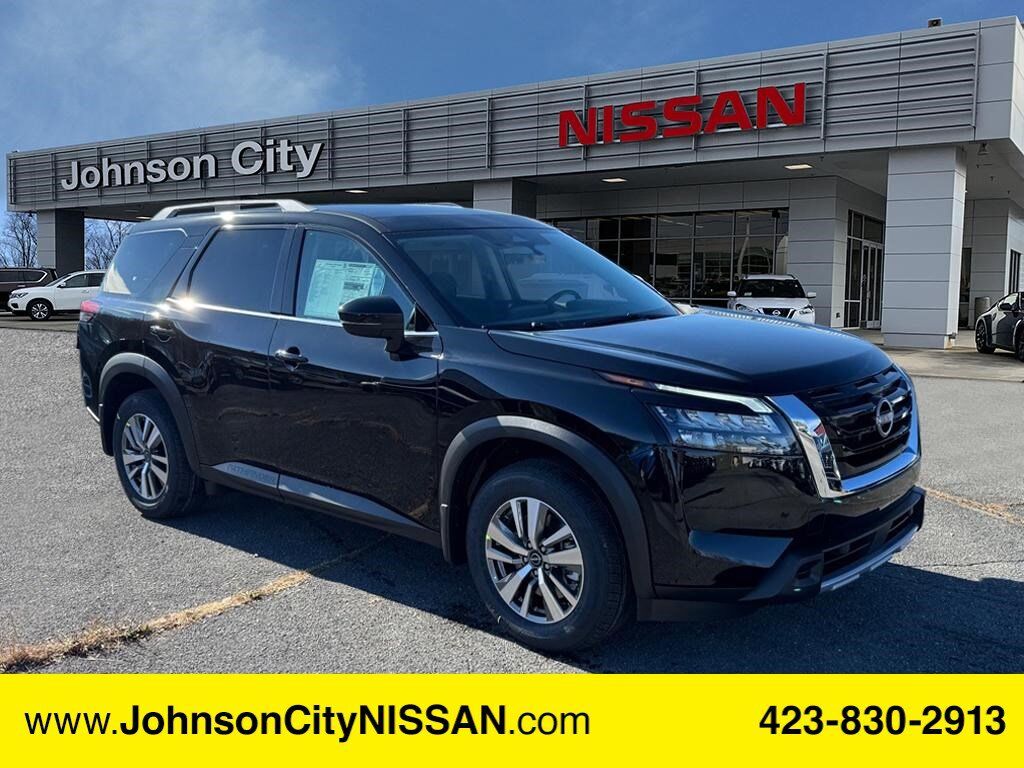 2025 Nissan Pathfinder 2025 Nissan Pathfinder