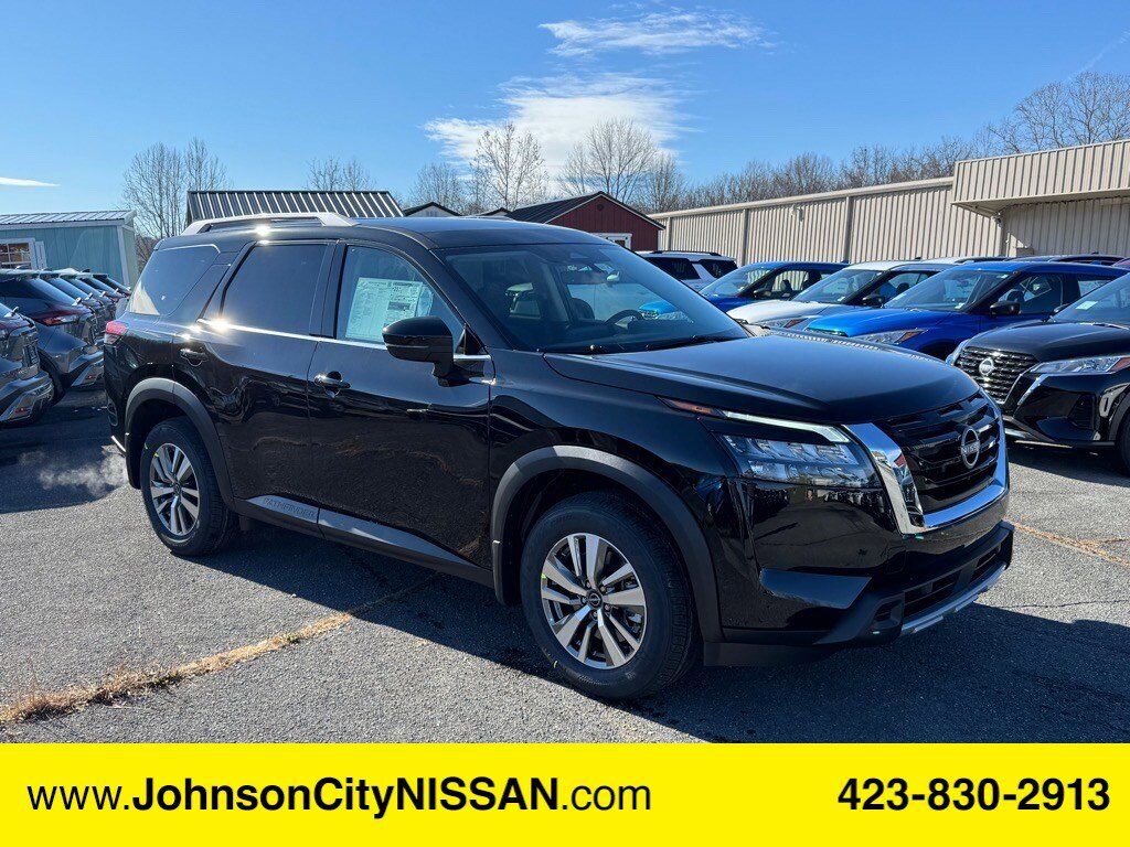 2025 Nissan Pathfinder 2025 Nissan Pathfinder