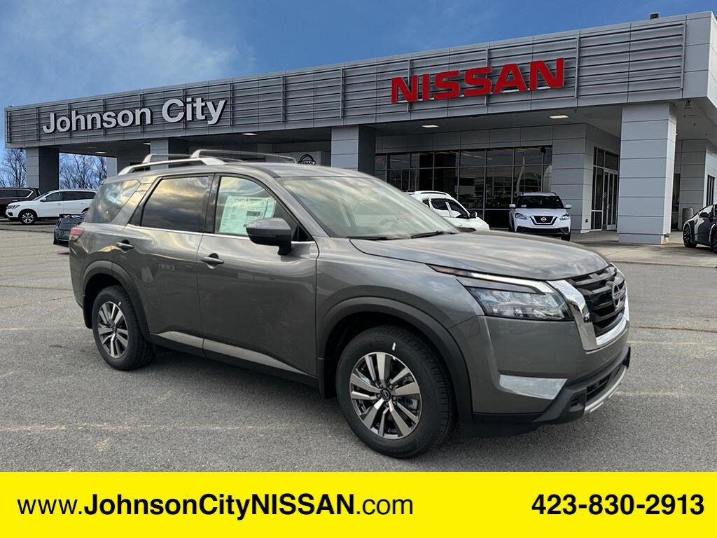 2025 Nissan Pathfinder 2025 Nissan Pathfinder