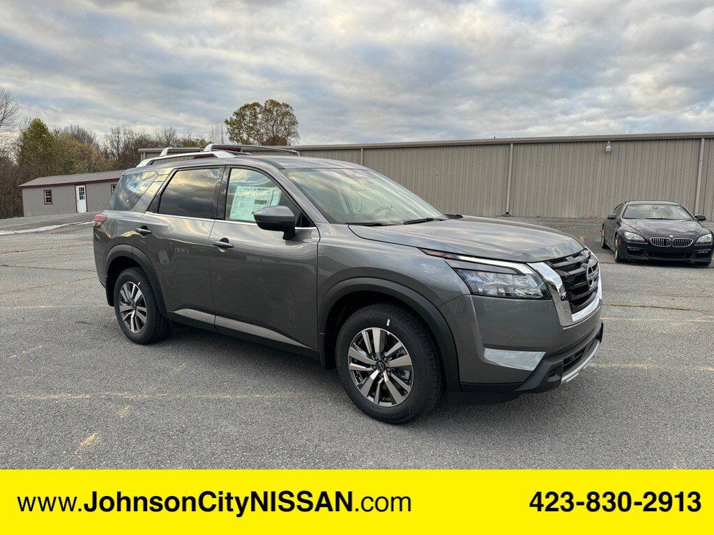 2025 Nissan Pathfinder 2025 Nissan Pathfinder