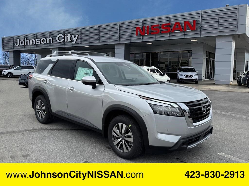 2025 Nissan Pathfinder 2025 Nissan Pathfinder