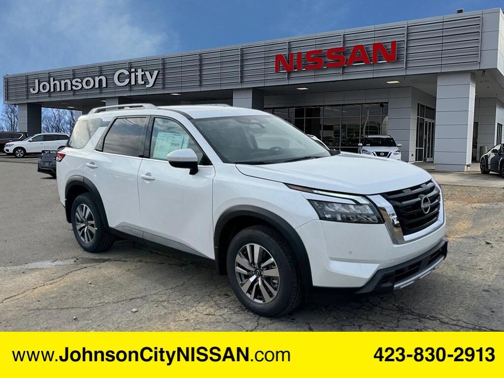 2025 Nissan Pathfinder 2025 Nissan Pathfinder