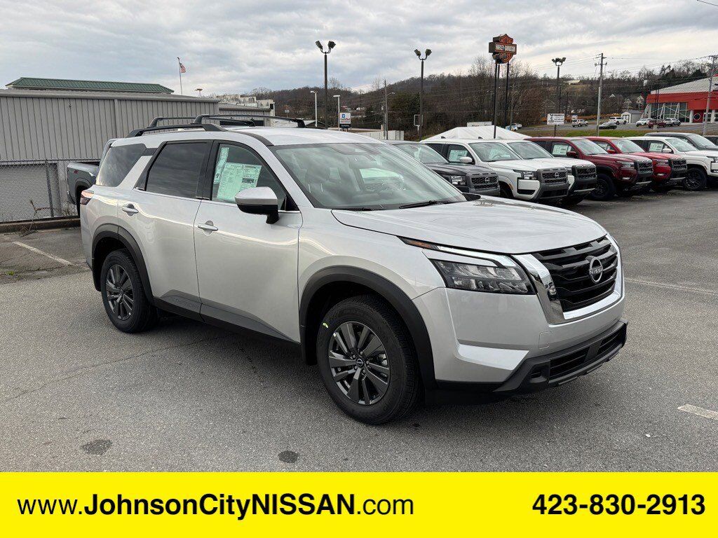 2025 Nissan Pathfinder 2025 Nissan Pathfinder