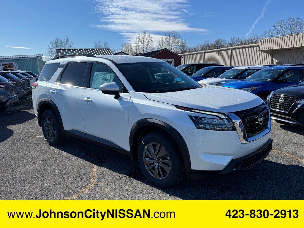 2025 Nissan Pathfinder 2025 Nissan Pathfinder