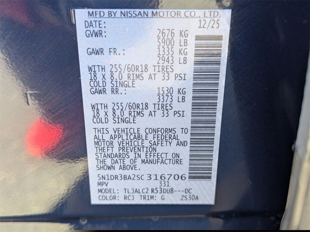 2025 Nissan Pathfinder SV Kennesaw GA 2025 Nissan Pathfinder SV Kennesaw GA