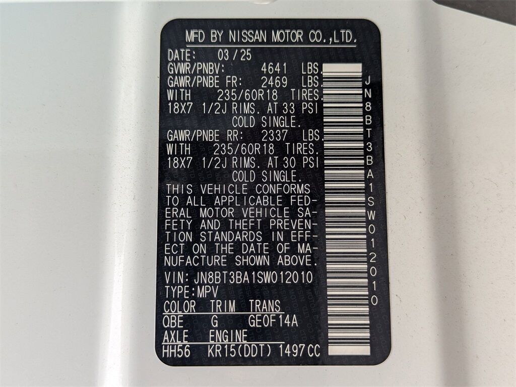 2025 Nissan Rogue SV Kennesaw GA 2025 Nissan Rogue SV Kennesaw GA