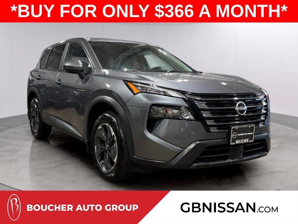 2025 Nissan Rogue