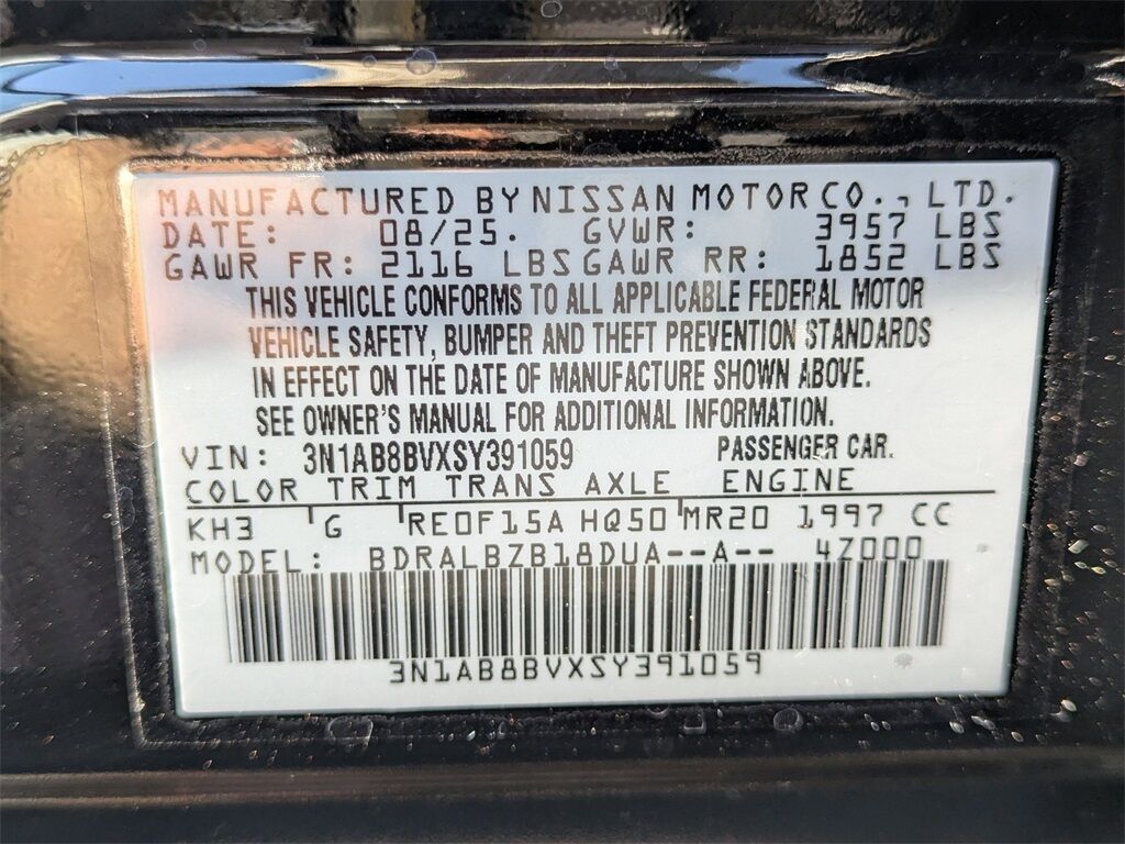 2025 Nissan Sentra S Kennesaw GA 2025 Nissan Sentra S Kennesaw GA