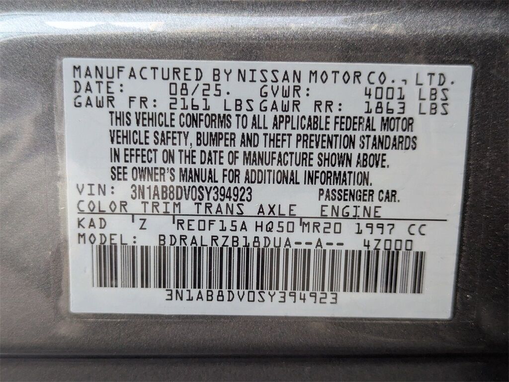 2025 Nissan Sentra SR Kennesaw GA 2025 Nissan Sentra SR Kennesaw GA