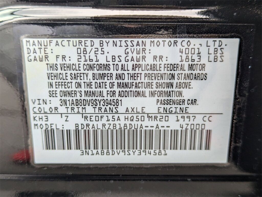2025 Nissan Sentra SR Kennesaw GA 2025 Nissan Sentra SR Kennesaw GA