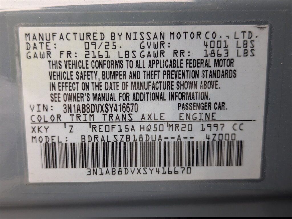 2025 Nissan Sentra SR Kennesaw GA 2025 Nissan Sentra SR Kennesaw GA