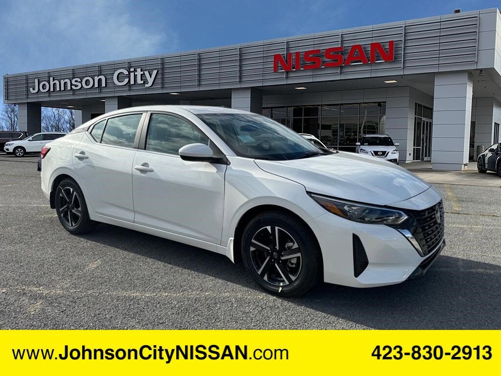 2025 Nissan Sentra 2025 Nissan Sentra