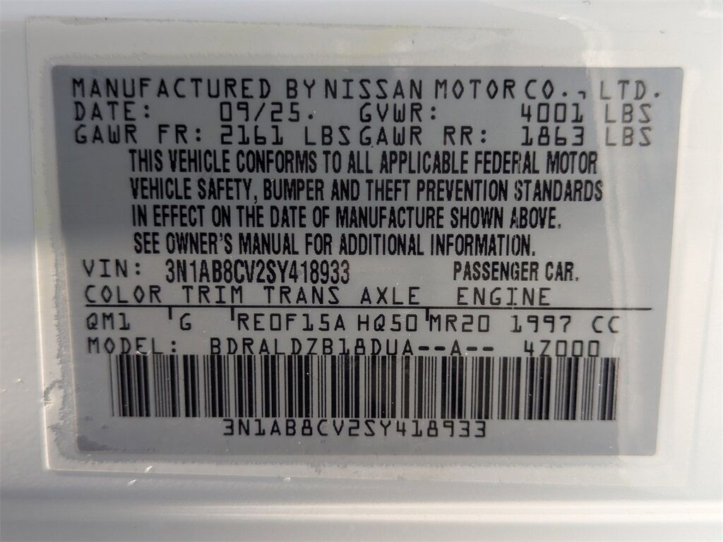 2025 Nissan Sentra SV Kennesaw GA 2025 Nissan Sentra SV Kennesaw GA