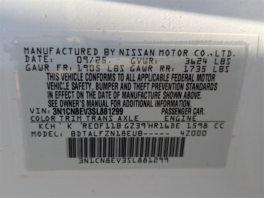 2025 Nissan Versa 1.6 SV Kennesaw GA 2025 Nissan Versa 1.6 SV Kennesaw GA
