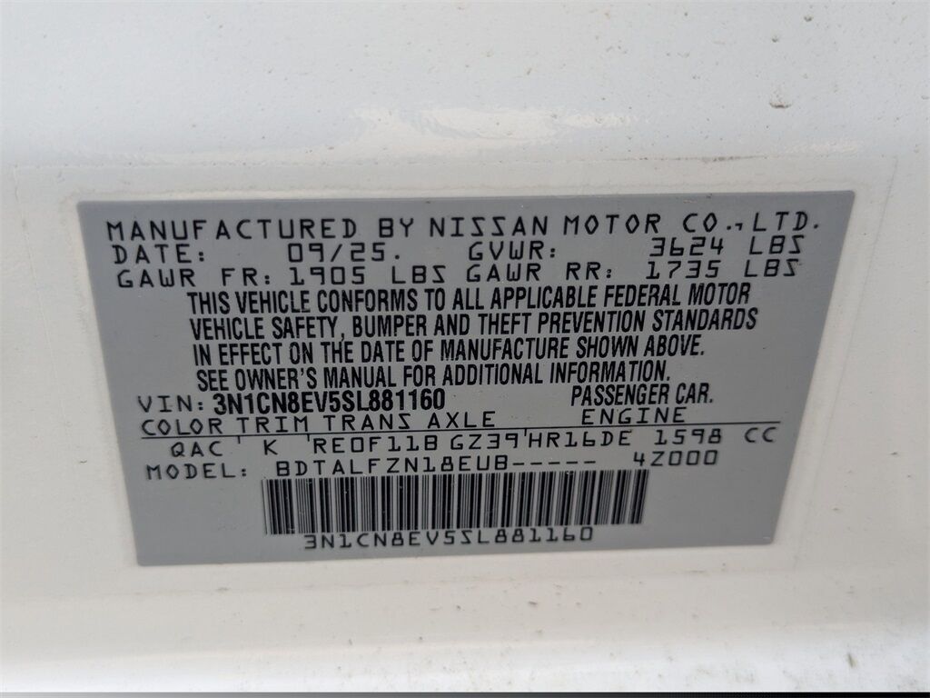 2025 Nissan Versa 1.6 SV Kennesaw GA 2025 Nissan Versa 1.6 SV Kennesaw GA