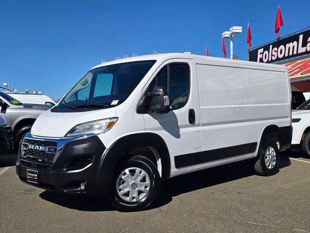 2025 Ram ProMaster 2500 Base 2025 Ram ProMaster 2500 Base