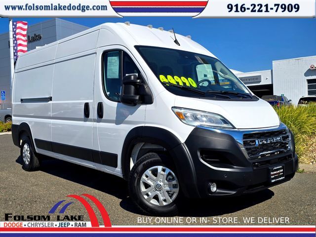 2025 Ram ProMaster 2500 High Roof 2025 Ram ProMaster 2500 High Roof