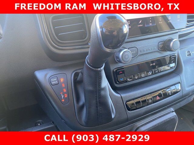 2025 Ram ProMaster Cargo Van Tradesman Sherman TX