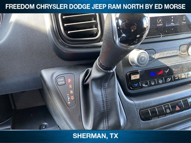 2025 Ram ProMaster Cargo Van Tradesman Sherman TX