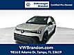 2025 Volkswagen Taos 1.5T SE Black