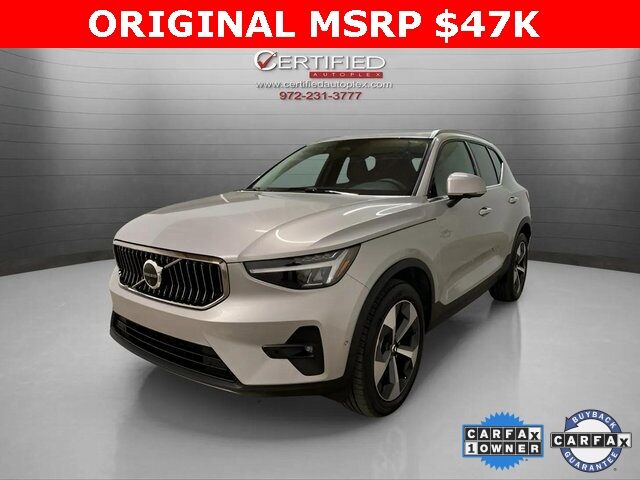 2025 Volvo XC40 Plus's photo
