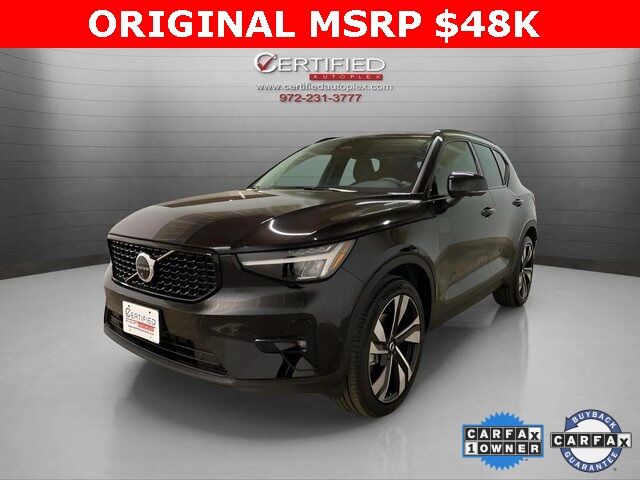 2025 Volvo XC40 Plus's photo