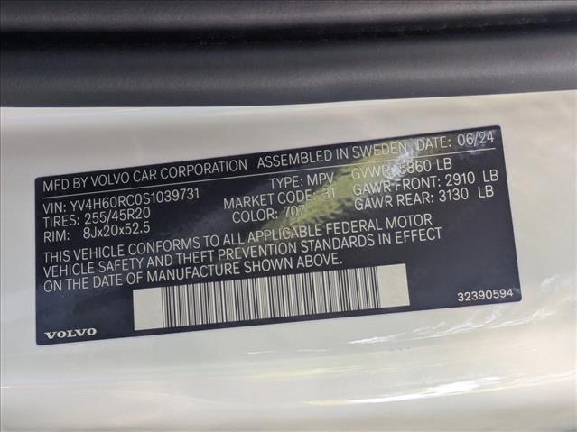 2025 Volvo XC60 Plug-In Hybrid Plus Roseville CA