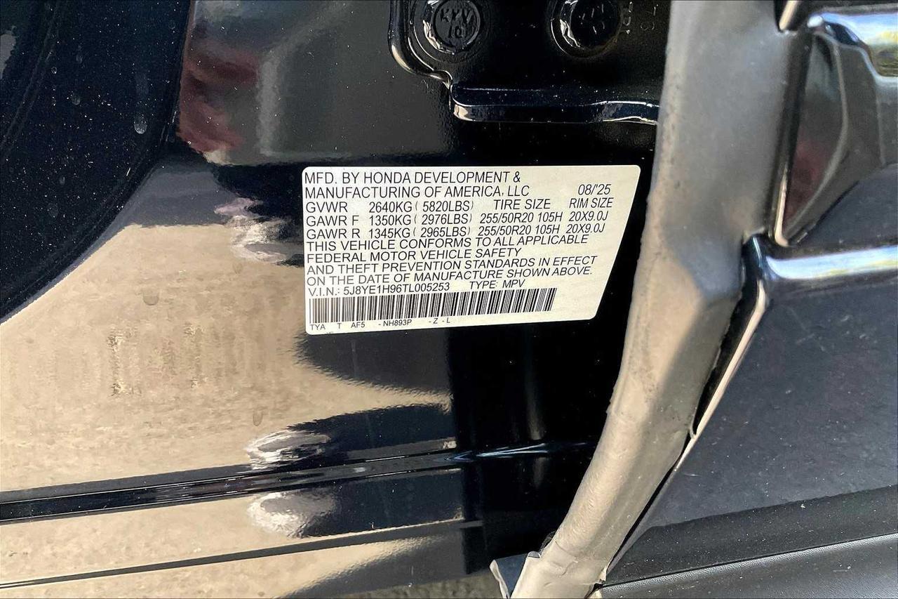 2026 Acura MDX w/A-Spec Advance Package Roseville CA