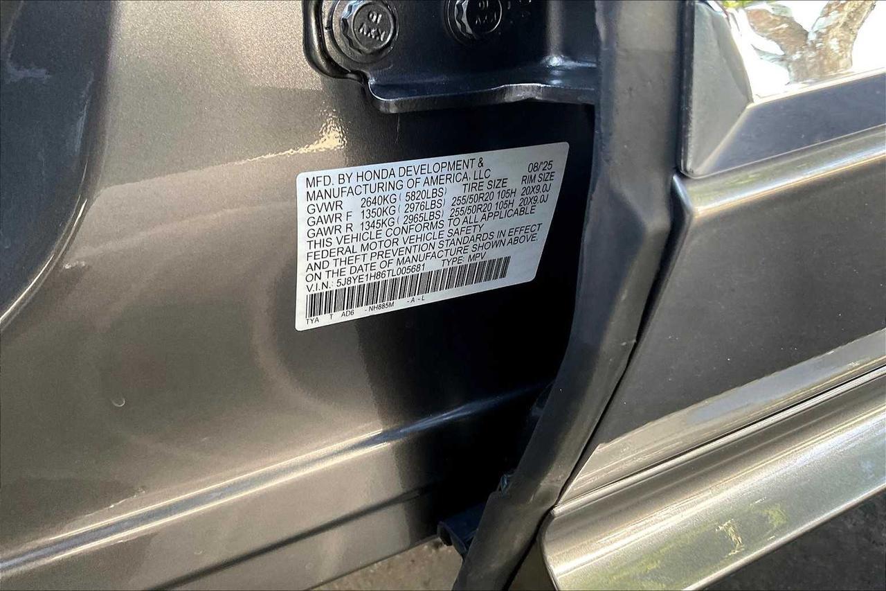 2026 Acura MDX w/Advance Package Roseville CA