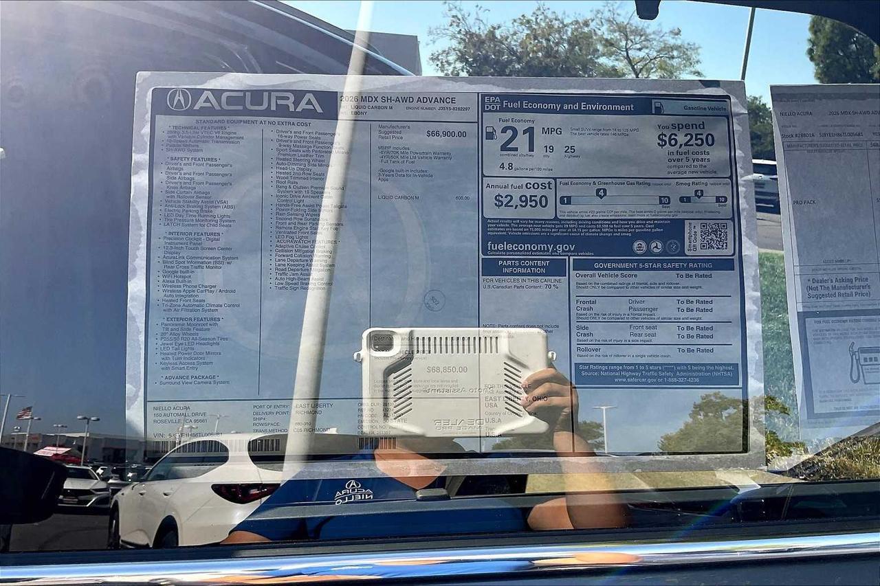 2026 Acura MDX w/Advance Package Roseville CA
