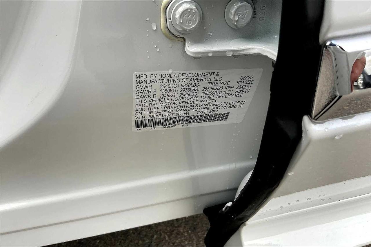 2026 Acura MDX w/Advance Package Roseville CA