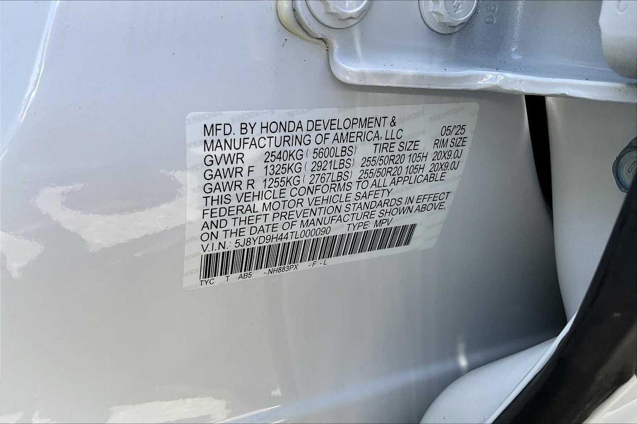 2026 Acura MDX w/Technology Package Roseville CA