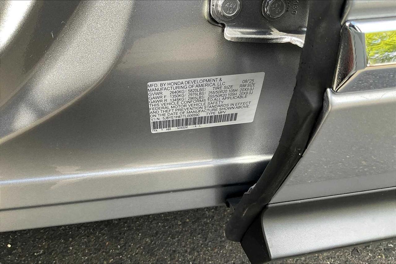 2026 Acura MDX w/Technology Package Roseville CA