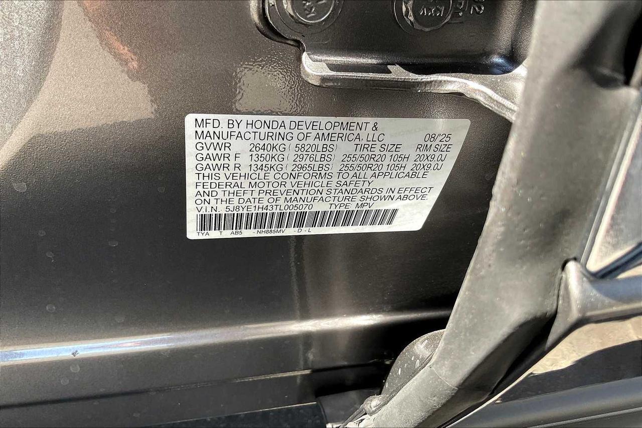 2026 Acura MDX w/Technology Package Roseville CA