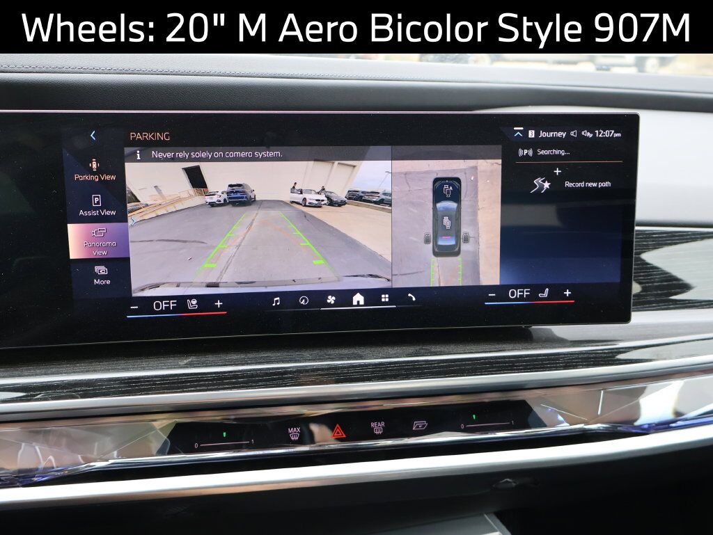 2026 BMW 7 Series 740i xDrive
