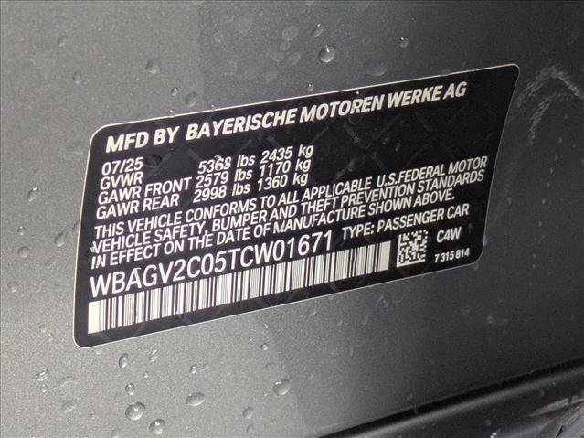 2026 BMW 8 Series 840i Roseville CA